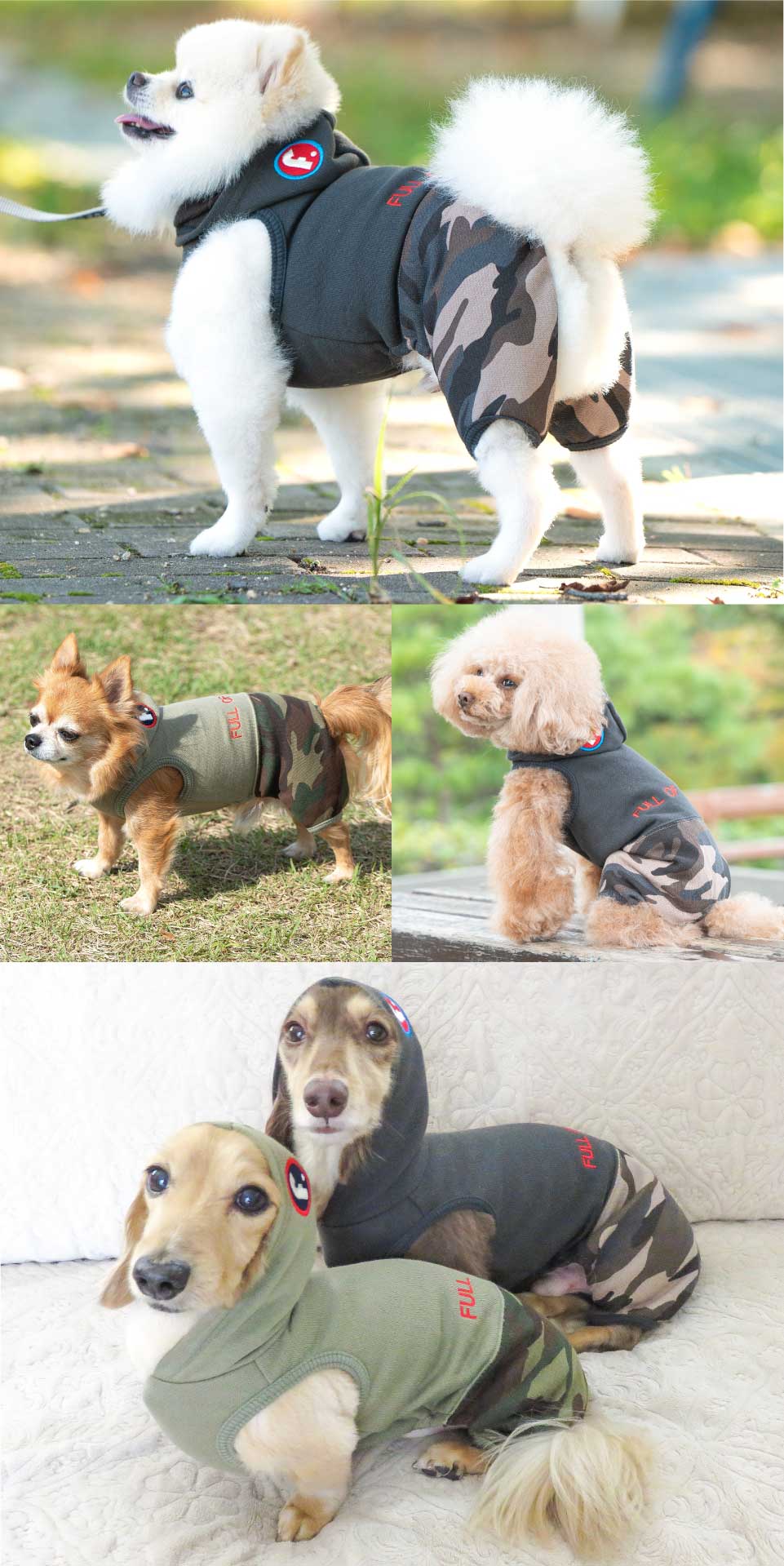 楽天市場 18秋冬新作 Fワッペン迷彩裏毛パーカーつなき ネコポス値3 犬服 ドッグウエア カバーオール オールインワン ダックス チワワ トイプードル パグ 小型犬 ペット服 秋 冬服 犬の服 犬猫の服 Full Of Vigor フルオブビガー Full Of Vigor