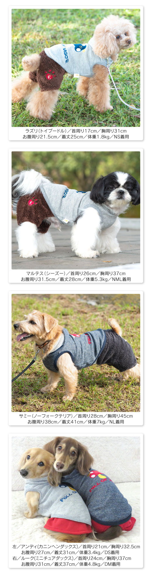 マッシュルームわんこラメ裏毛パーカー ネコポス値2 ダックス 小型犬専門 ドッグスリング 犬の服 マナーパンツ サニタリーパンツ ドッグウェア チワワ コーギー トイプードル パグ の犬の服の通販フルオブビガー