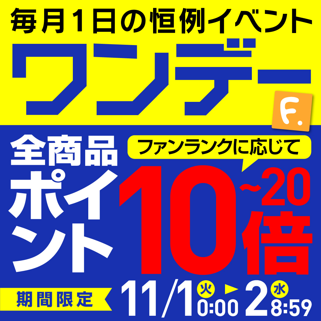 ダックス、猫 、小型犬の服、ドッグスリング（犬用スリング）、犬・猫の服、ドッグウェア(チワワ 、コーギー、トイプードル、パグ)の犬 猫の服の通販フルオブビガー