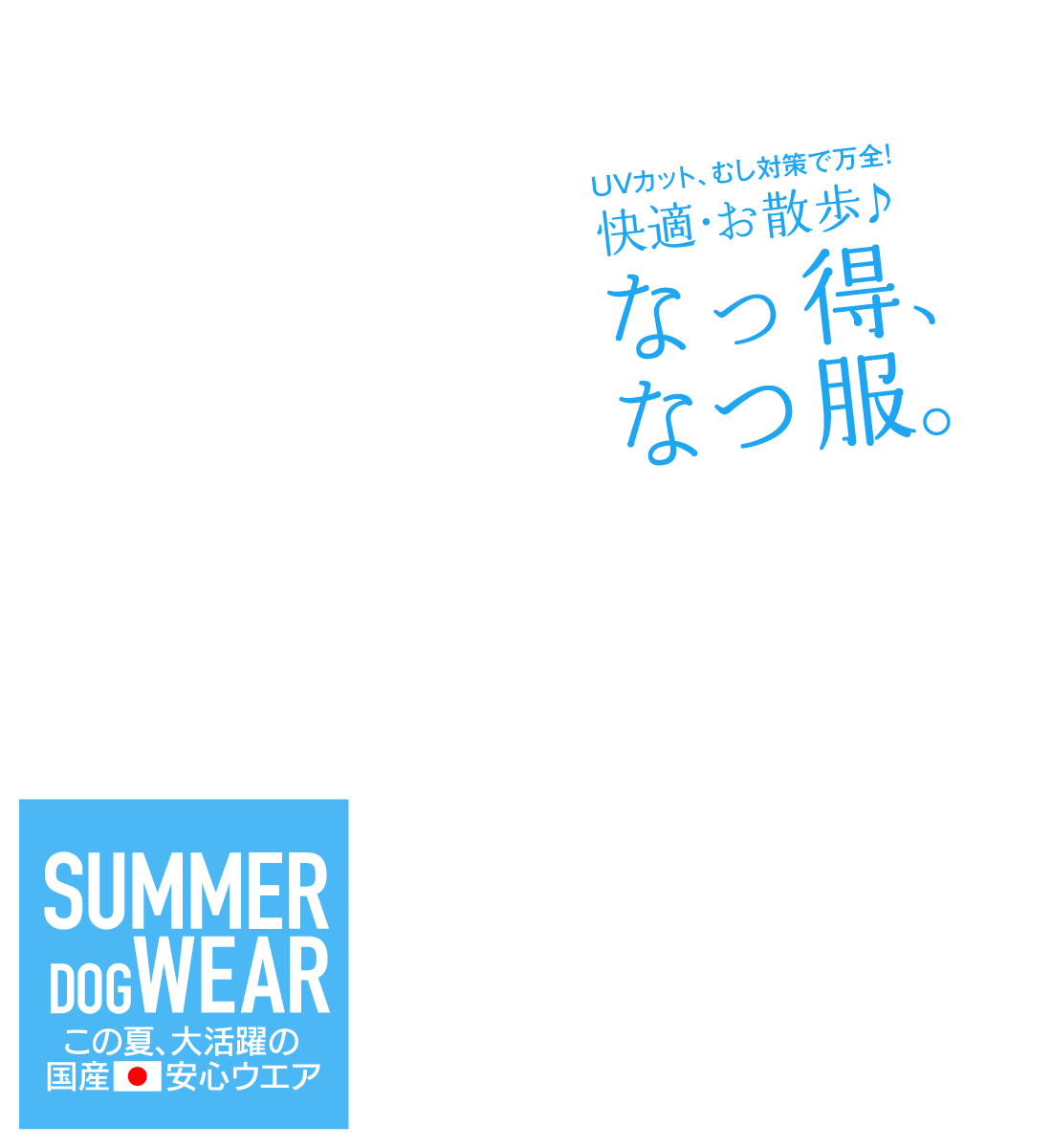 ダックス 猫 小型犬の服 ドッグスリング 犬用スリング 犬 猫の服 ドッグウェア チワワ コーギー トイプードル パグ の犬 猫の服の通販フルオブビガー